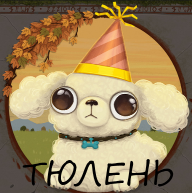 Tibi_original.webp