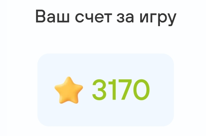 Tin.webp