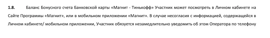 tinmag.webp