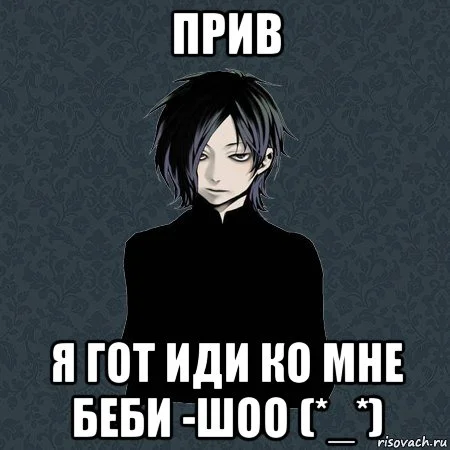 tipichnyy-balzak_81843626_orig_.webp