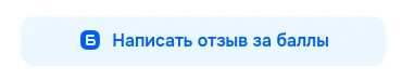 tno2_web.webp