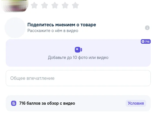 tno3_web.webp