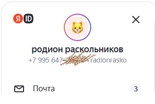 Точечный рисунок.webp