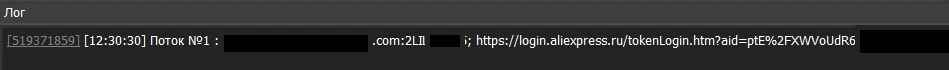 token.webp