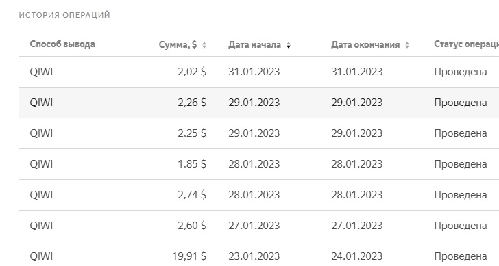 Толока1.webp