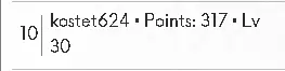 топ алианвер.webp
