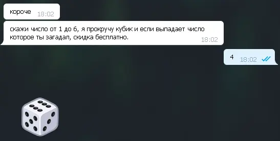 top.webp