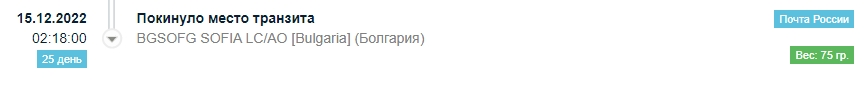 toRF.webp