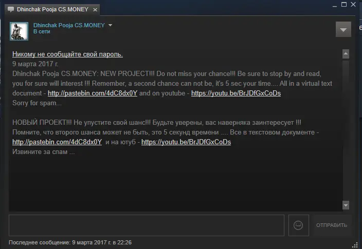 tp.webp