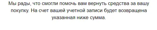 tr.webp