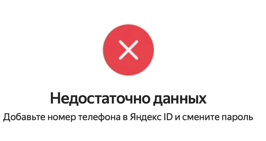 tre24IpNQr8.webp