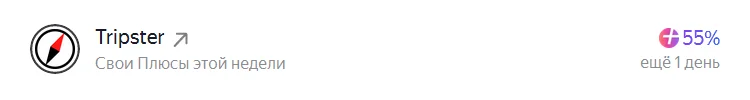 трп.webp