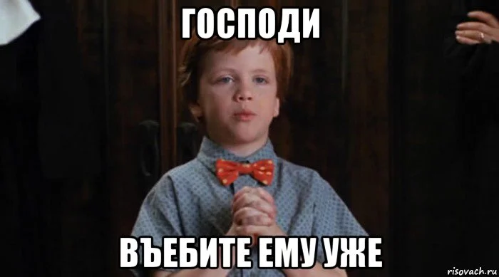 trudnyy-rebenok_72213085_orig_.webp