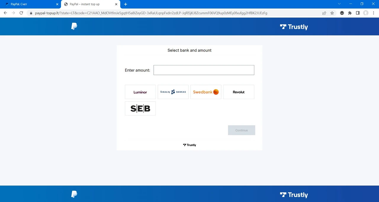 trustly-lt (1).webp