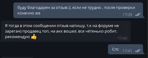 tRVdcwK.webp