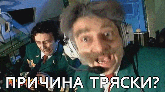 tryaska2-ezgif копия copy ebta.gif