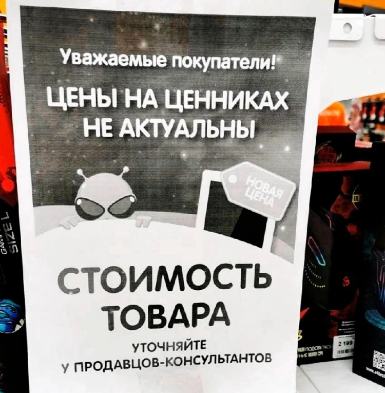 цен.webp