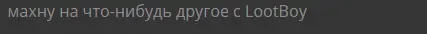 цена.webp