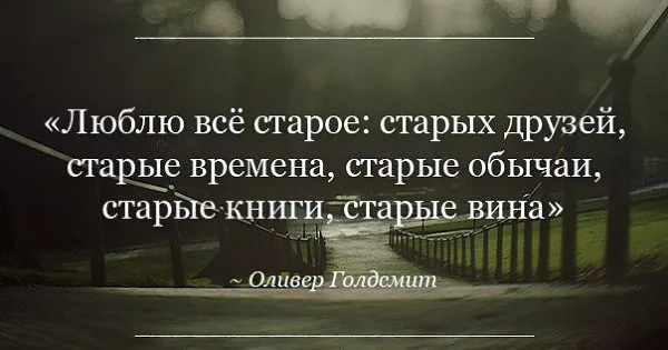 Цитата.webp