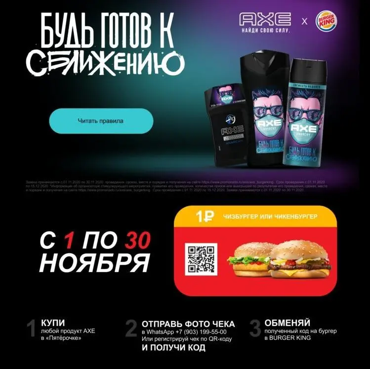 ццй1.webp