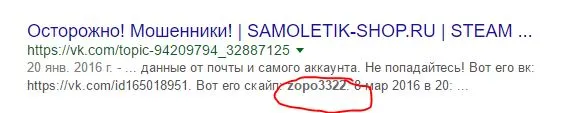 цуцйвцйв.webp