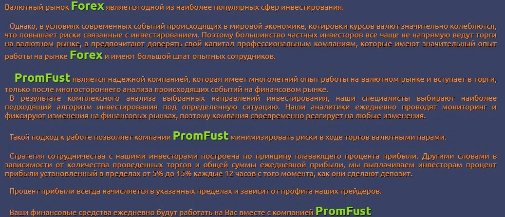 TT.webp