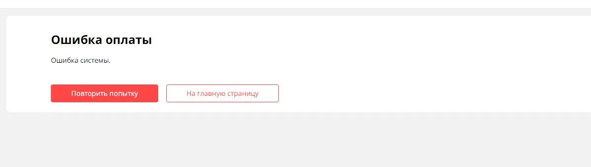 ttt.webp