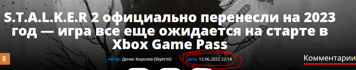 ттттт.webp