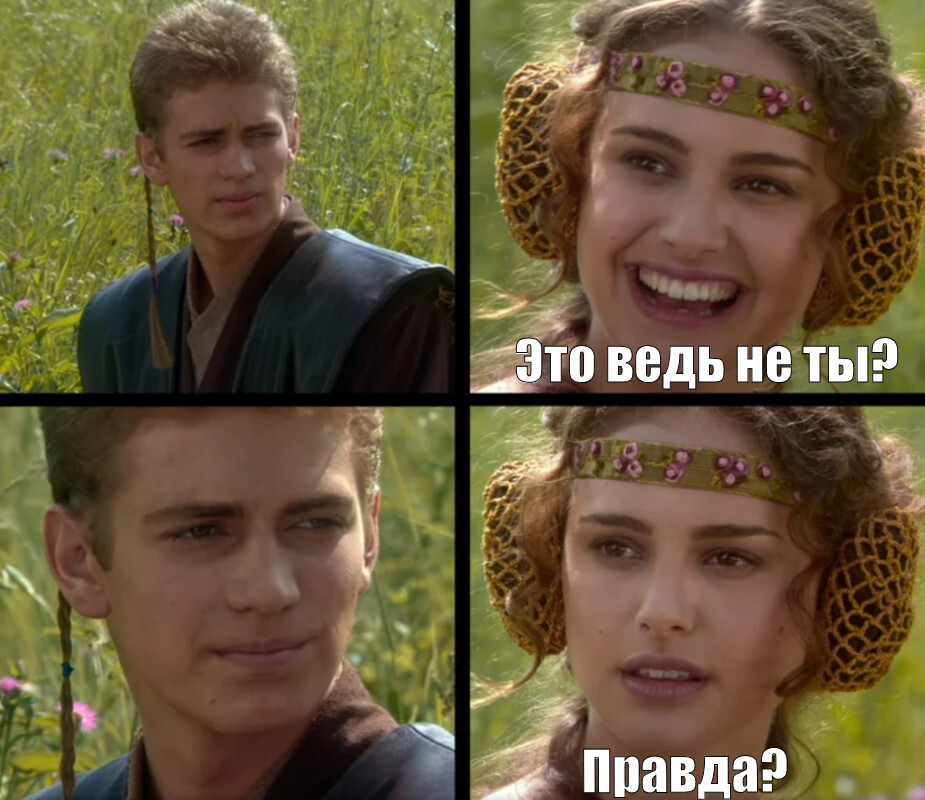 туше.webp