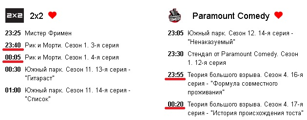 tv-fail-07-03.webp