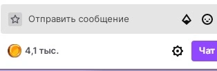 Твич.webp