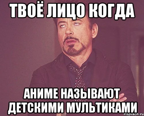 tvoe-vyrazhenie-lica_20006923_orig_.webp