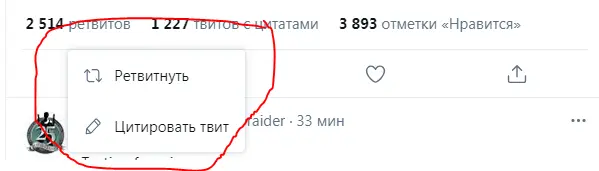 tw.webp