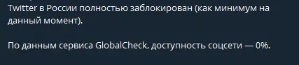 tw.webp