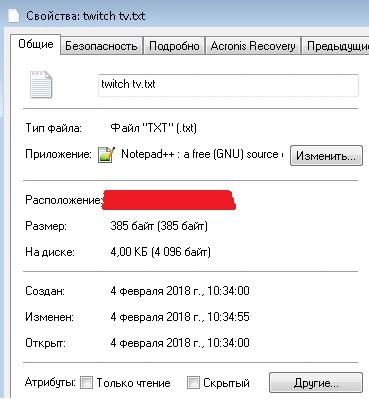 twitch-major.webp