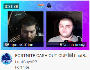 - Twitch.webp
