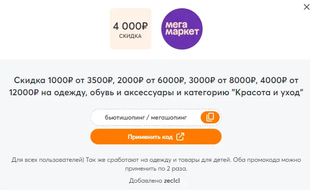tx2Aoaq[1].webp
