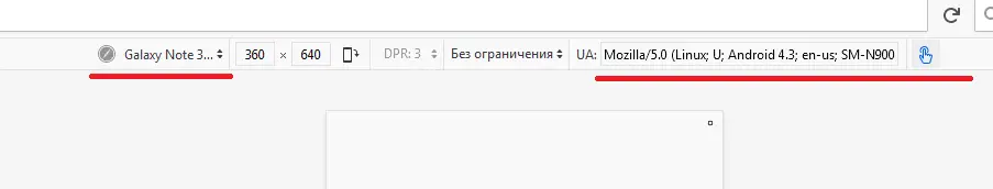 ua.webp