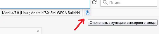 ua1.webp