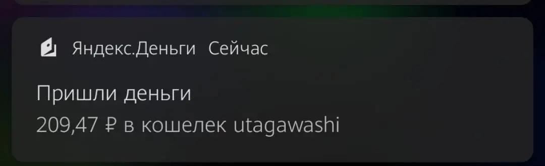 uaRj0DqIRCc.webp