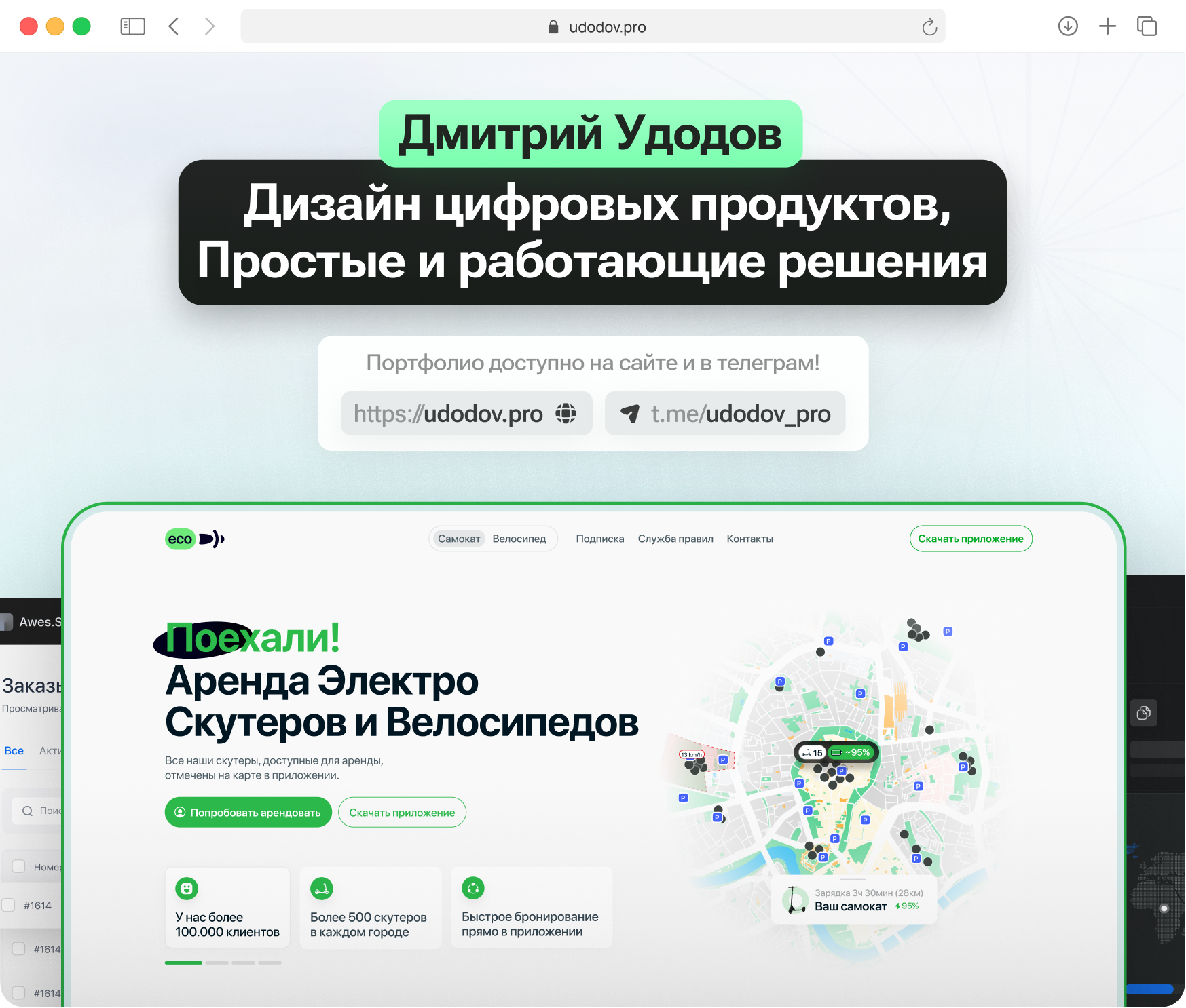 UaWeJ (1).webp