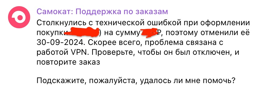 UBFmwgpXtvY.webp