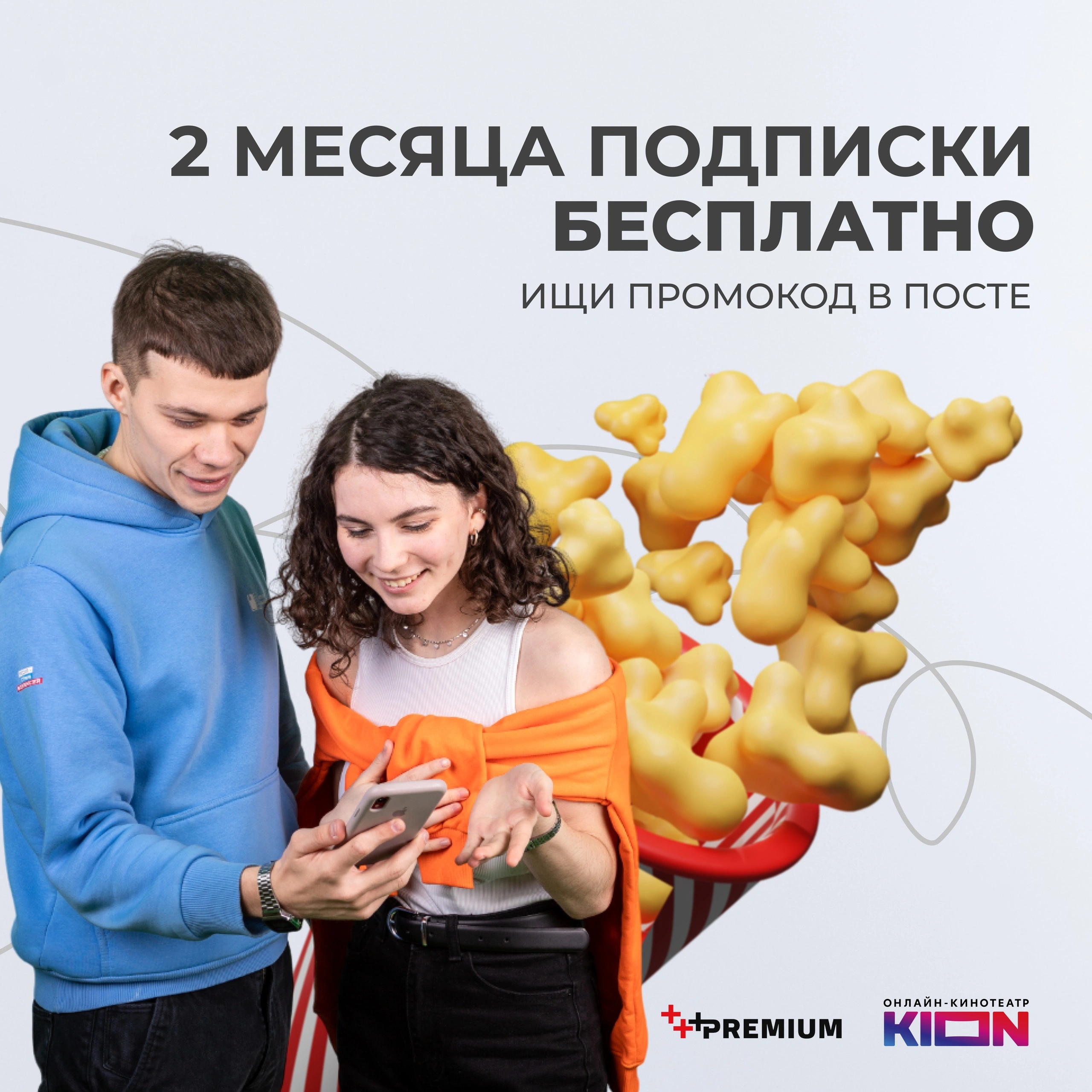 uBpreI93lU4.webp