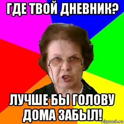 uchilka_40259139_orig_.webp