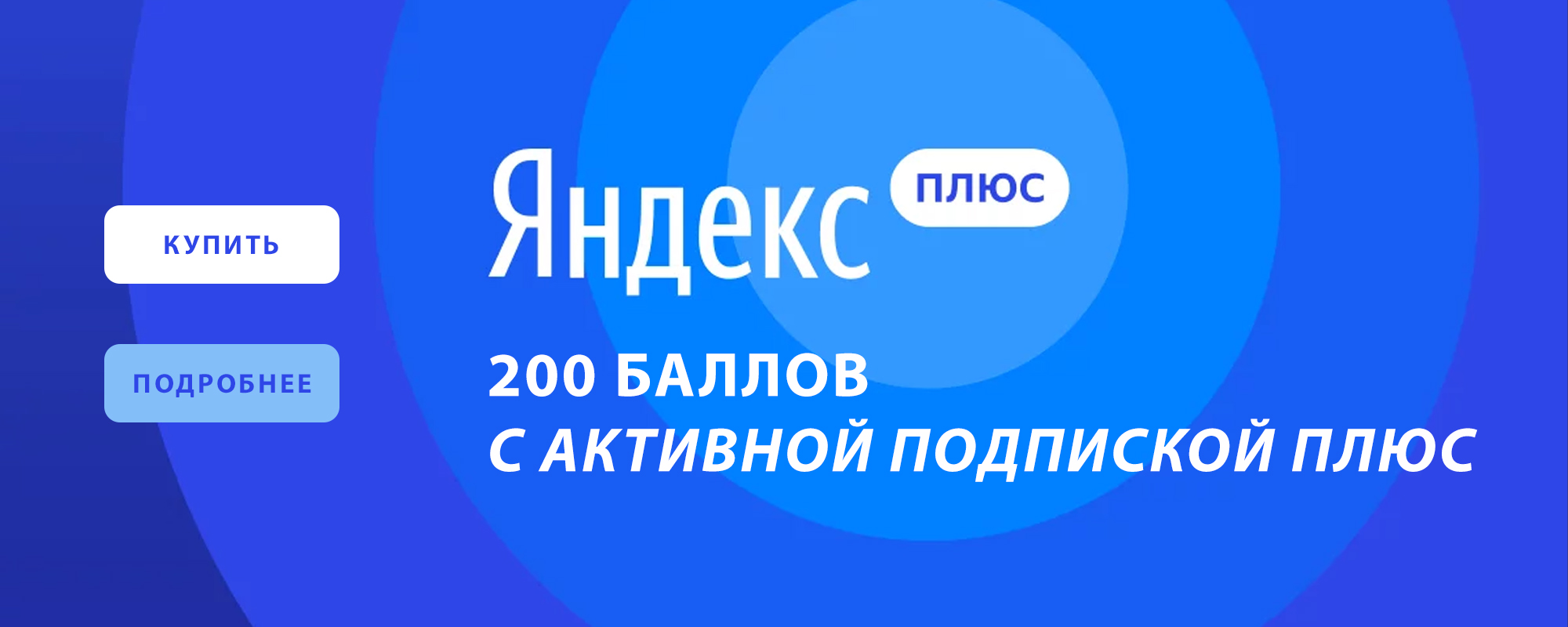 UDXqWxY.webp