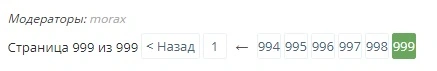 угушоцщ.webp