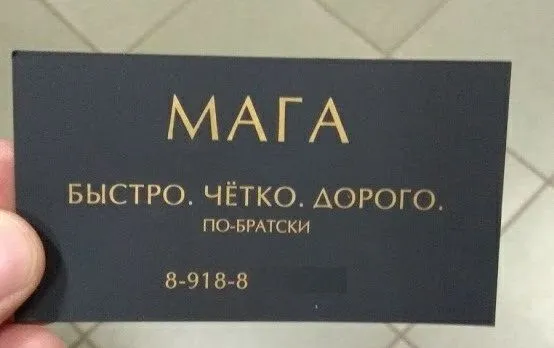 UID728242_1605155075_35.jpg