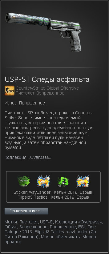 ук.webp