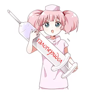 укол.webp