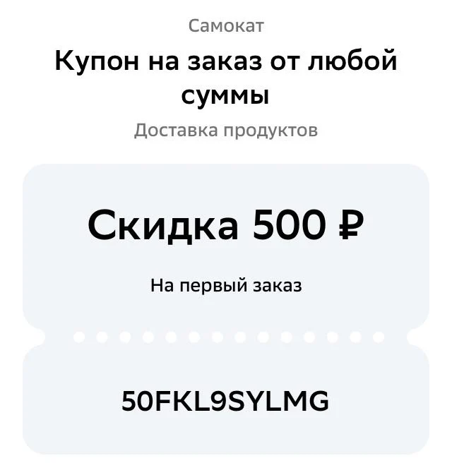 укук.webp